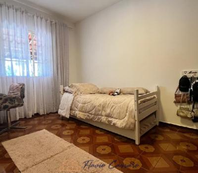 CHÁCARA BAIRRO DAS POSSES